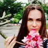 Отзыв от Альбина Зорина
